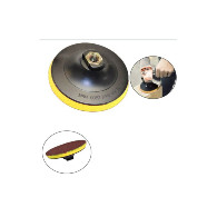 Sanding Disc | 150*14