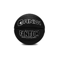 Basketball Fantom Rubber